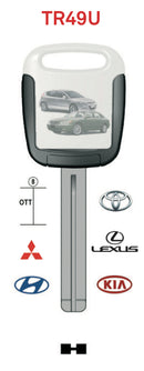 TR49U HORSESHOE / HYUNDAI