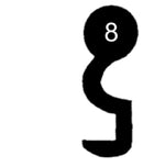 S-2005 Schlüssel zu Schänis Kasten-Schloss, 3 Stück (3 pièce)