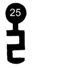 S-2005 Schlüssel zu Schänis Kasten-Schloss, 3 Stück (3 pièce)