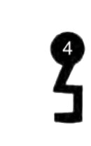 S-2466 Schlüssel zu Einsteck-Schloss Schult-Schlagbaum, 3 Stück (3 pièce)