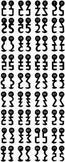 S-2005 Schlüssel zu Schänis Kasten-Schloss, 3 Stück (3 pièce)