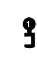 GEKO, 3 Stück (3 pièce)