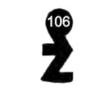 X-ECO, 3 Stück (3 pièce)