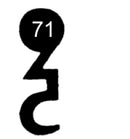 S-2005 Schlüssel zu Schänis Kasten-Schloss, 3 Stück (3 pièce)