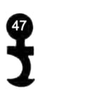 KIMA Schlüssel zu Einsteckschloss, 3 Stück (3 pièce)