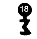 262 HE Heusser-Espagnolette 3 Stück (3 pièce)