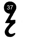 S-2005 Schlüssel zu Schänis Kasten-Schloss, 3 Stück (3 pièce)