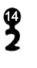 EN Esa-Normal, 3 Stück (3 pièce)