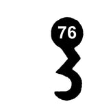 M 66 System MAIER - 66 Schlüssel zu deutschem Einsteckschloss, 3 Stück (3 pièce)