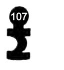 X-ECO, 3 Stück (3 pièce)