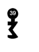 KIMA Schlüssel zu Einsteckschloss, 3 Stück (3 pièce)