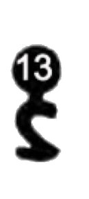 EN Esa-Normal, 3 Stück (3 pièce)