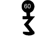 S-2005 Schlüssel zu Schänis Kasten-Schloss, 3 Stück (3 pièce)