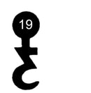 S-2005 Schlüssel zu Schänis Kasten-Schloss, 3 Stück (3 pièce)