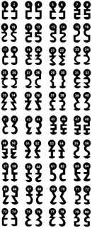 M 66 System MAIER - 66 Schlüssel zu deutschem Einsteckschloss, 3 Stück (3 pièce)