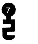 S-2305 Schlüssel zu Schänis Kellertür-Schloss, 3 Stück (3 pièce)