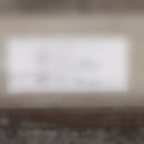 Jeu d'aiguilles d'ouverture de loquet de porte